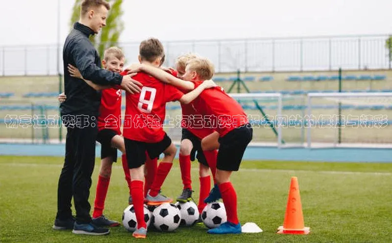 头玩官网登录入口