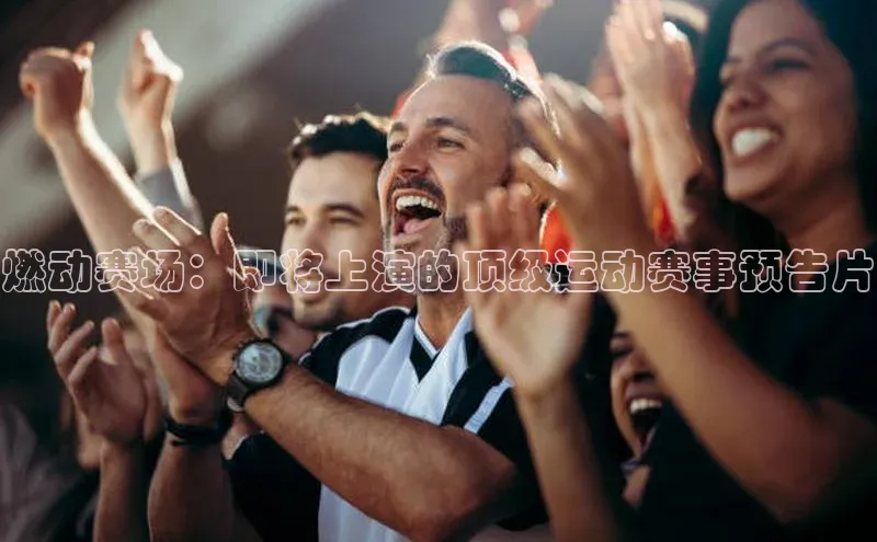 头号玩家龙8官方网站