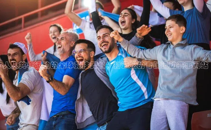 龙8中国唯一官方网站更新