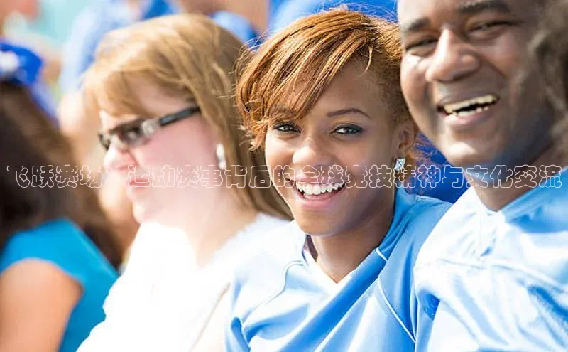 龙八国际唯一官网