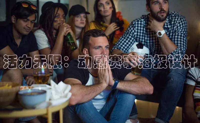 头号玩家官网下载