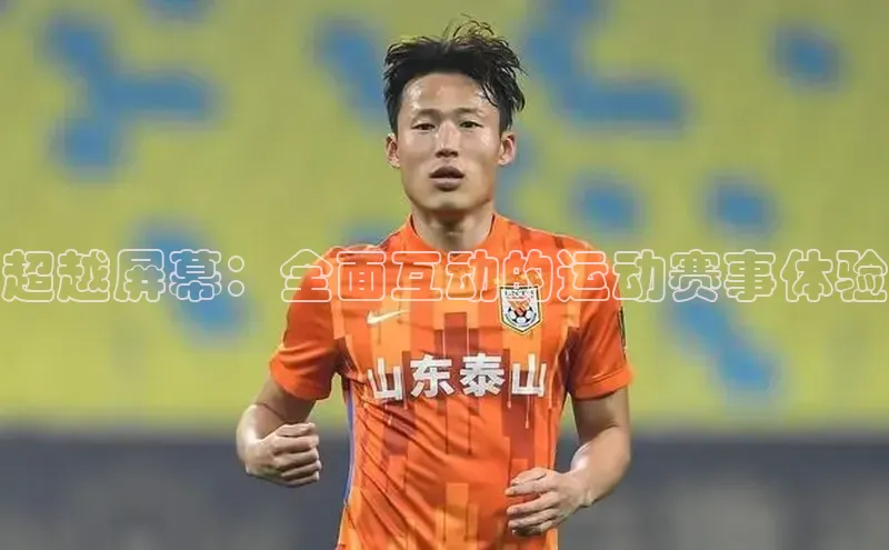 龙八国际唯一官网