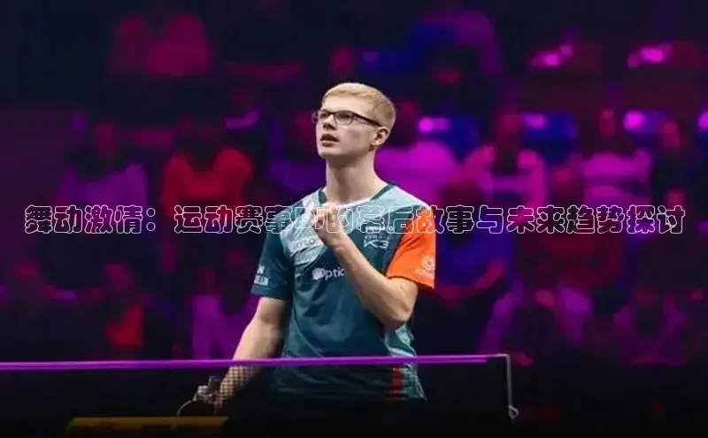 龙8网上娱乐平台