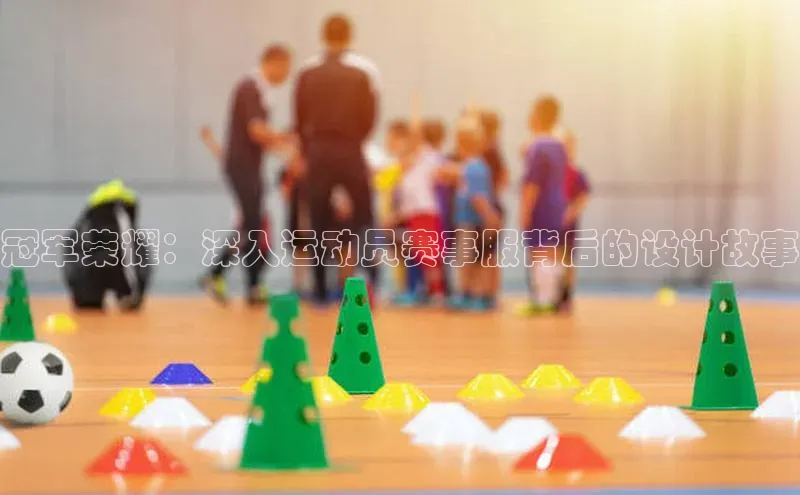 头号玩家官方网站