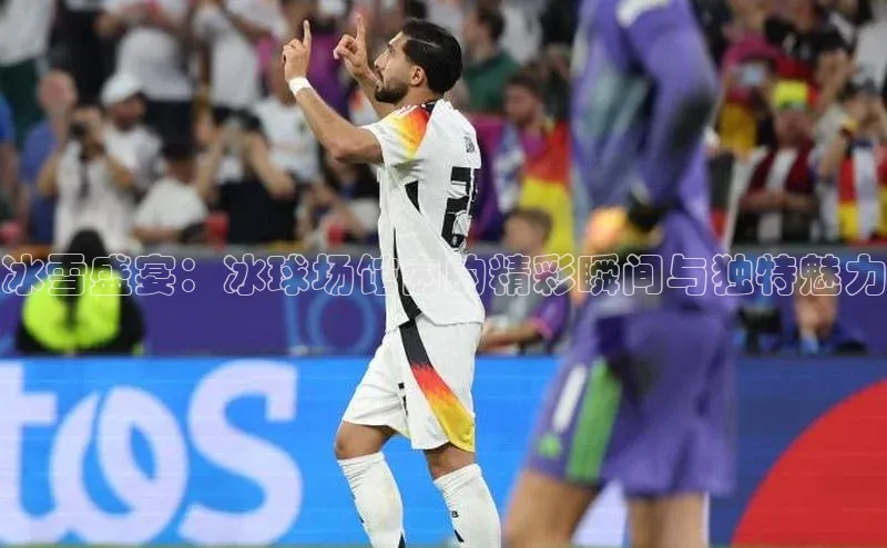 龙8网上娱乐平台