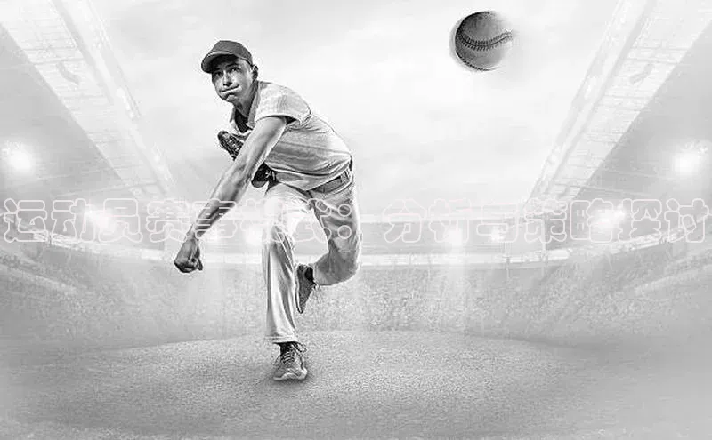 龙八国际app官网