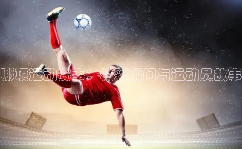 龙8国际产品中心