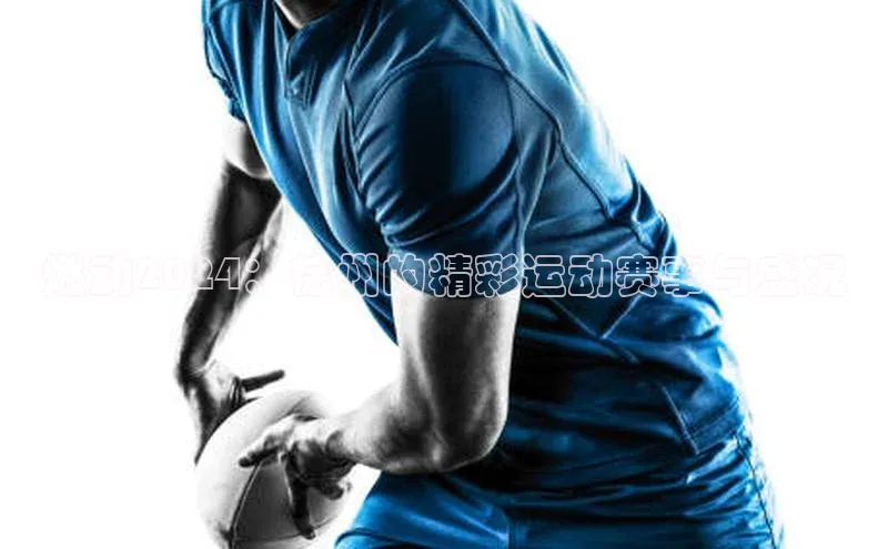 龙8唯一官方网站游戏