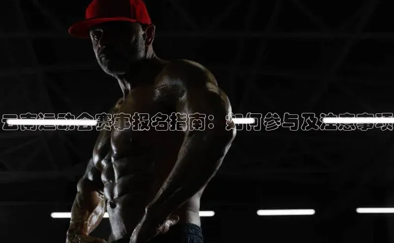 龙8网上娱乐平台