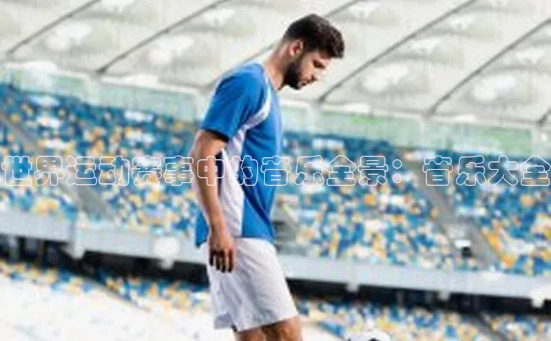 头号玩家唯一官网入口