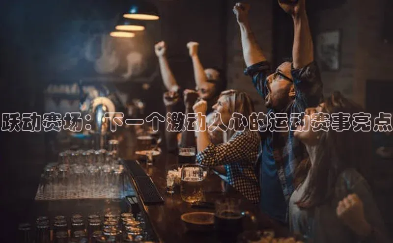 long8国际龙8官方正版入口