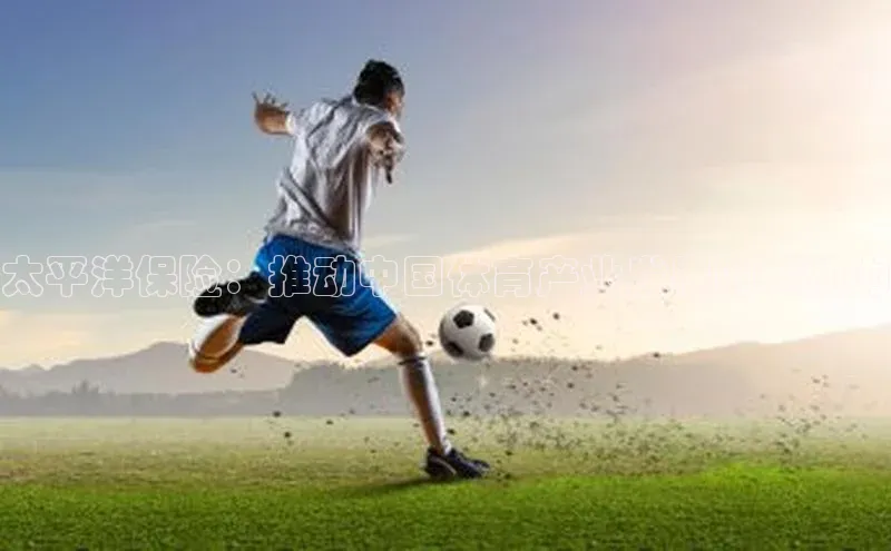 龙8国际电子平台