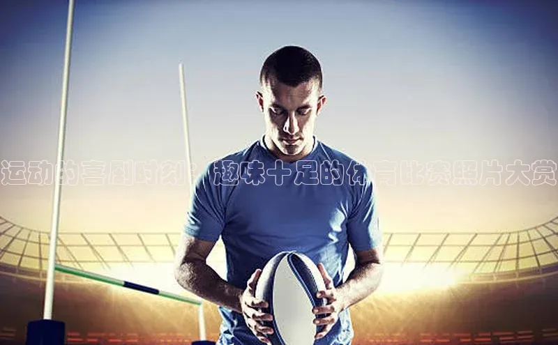 long8唯一中国官方网站