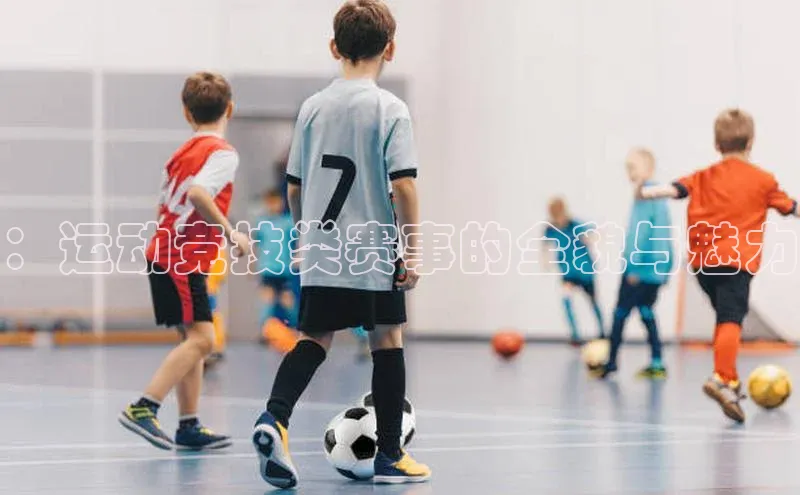 头号玩家网站官方网站下载