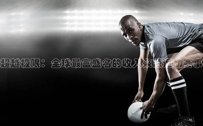 龙8中国唯一官方网站更新