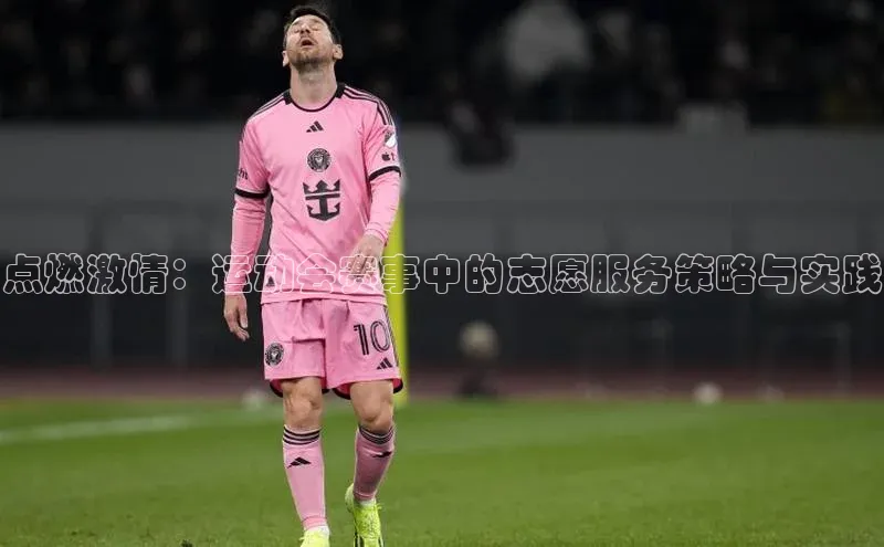 龙8网上娱乐平台