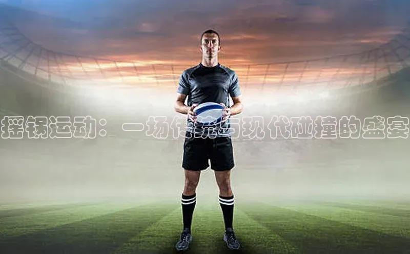 long8唯一中国官方网站