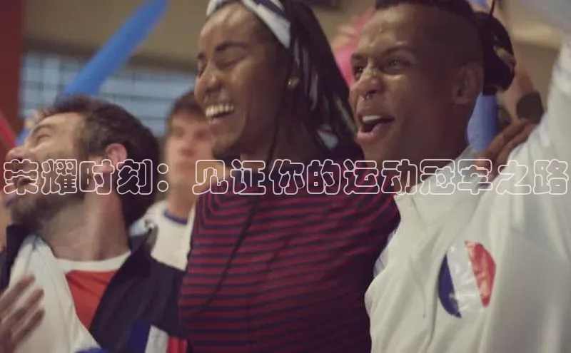 头玩官网登录入口