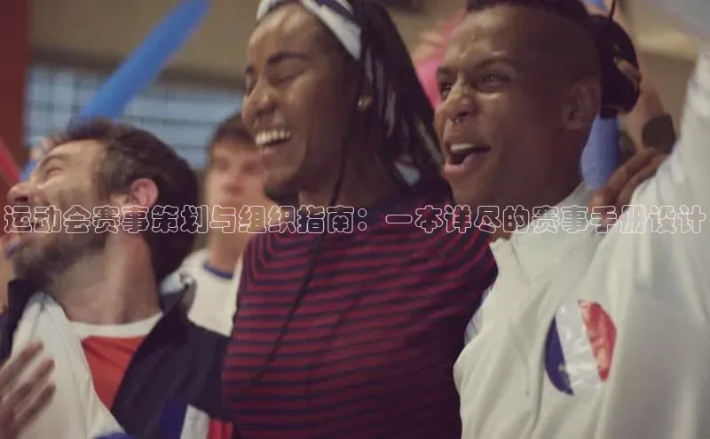 头玩官网登录入口