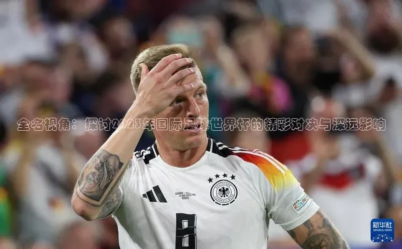 龙8官网在线试玩