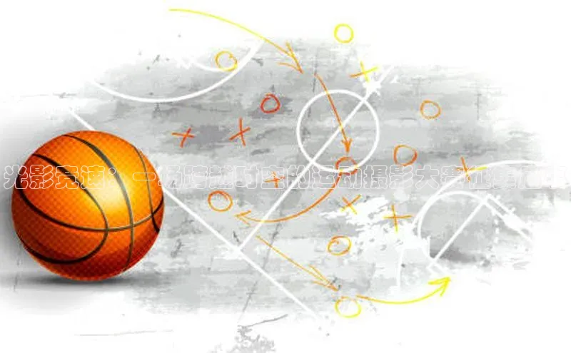 龙8唯一官方网站_首页登录下载-long8国