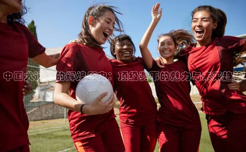 long8国际龙8官方正版入口