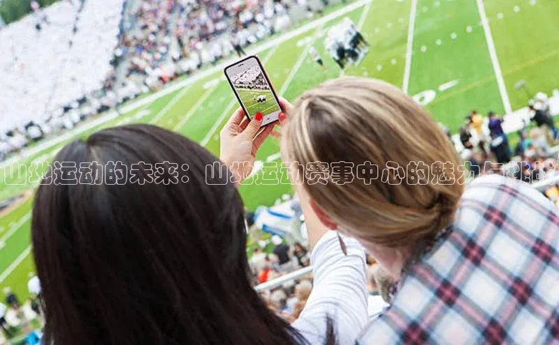 龙八国际app官网