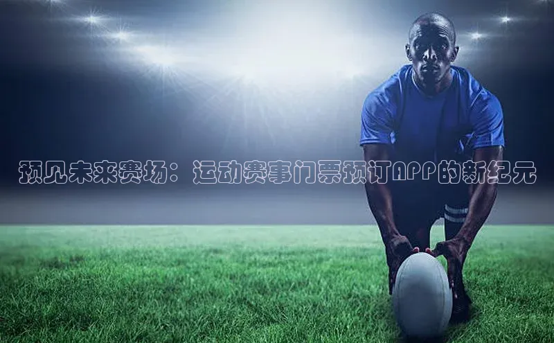 long8唯一中国官方网站