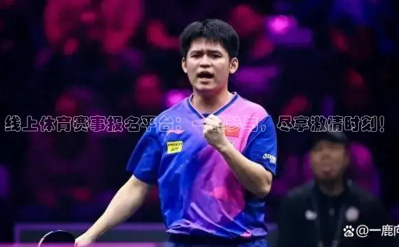 long8国际龙8官方正版入口