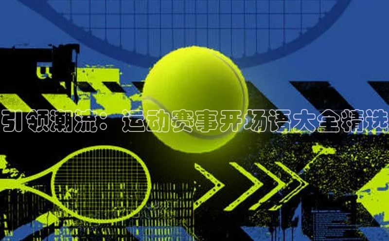 龙八国际app官方版