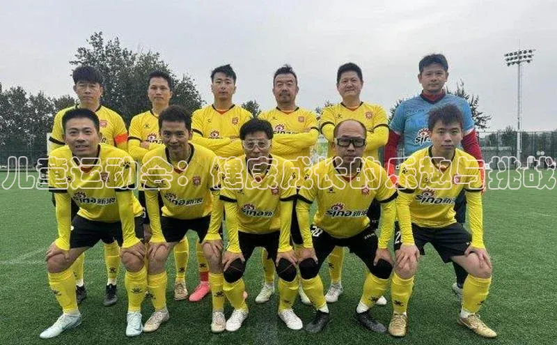 龙8国际产品中心