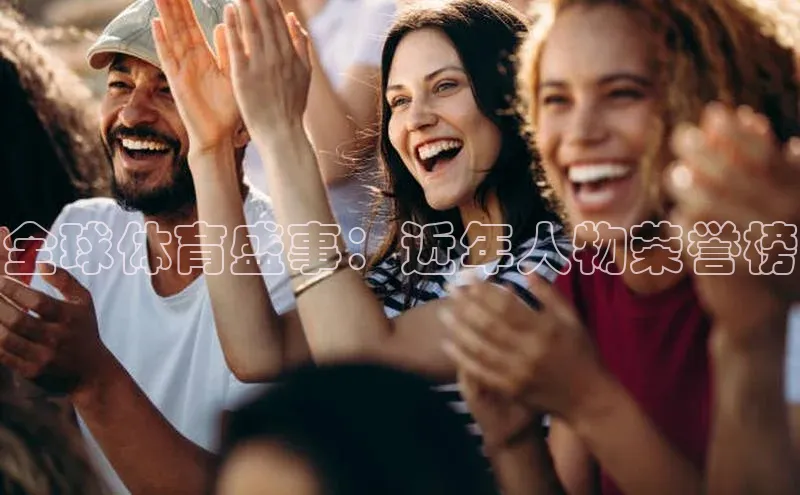 龙8唯一官方网站游戏