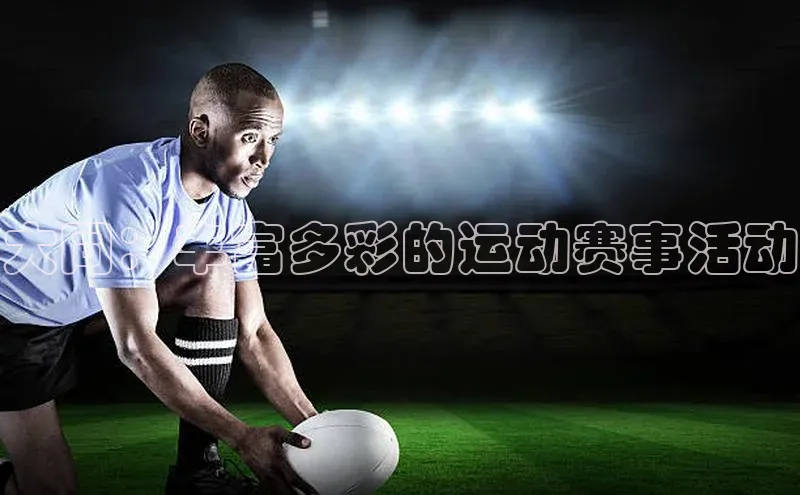 龙8官网手机登入口