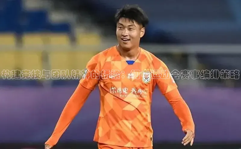 龙8官网 long8 bet