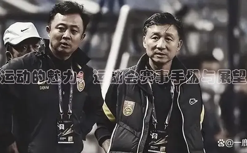 龙8中国唯一官方网站更新