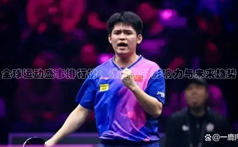 龙8官网网站