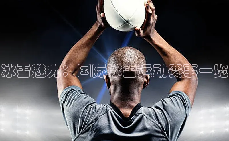 龙8官网手机登录入口